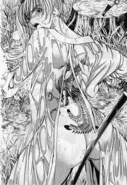 Page 91 of Kunoichi Mahouden volume 1