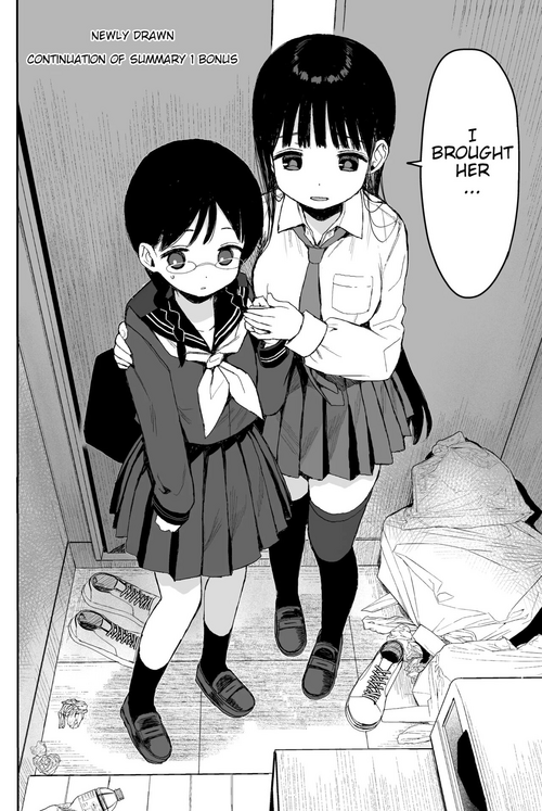 [micro page (Kuromotokun)] Soushuuhen 1 no Omake no Tsuzuki | Continuation of Summary 1 Bonus (Seikyouiku Series Soushuuhen 2) [English] [Digital]