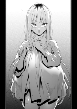 Page 59 of Mura no Fuushuu （ongoning）