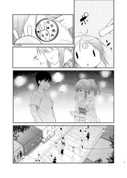 Page 6 of Gochuumon wa Kokoa to Yukata desu ka? - is the order a cocoa and yukata?
