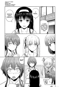 Page 2 of Hyodo Michiru no Rinri Shinsakai