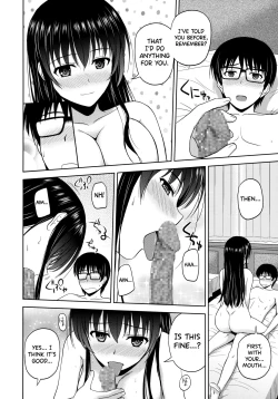 Page 12 of Kasumigaoka Utaha no Rinri Shinsakai | Kasumigaoka Utaha's Ethics Examination Meeting