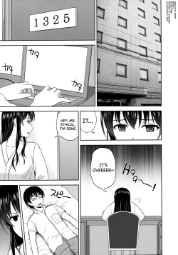 Page 3 of Kasumigaoka Utaha no Rinri Shinsakai | Kasumigaoka Utaha's Ethics Examination Meeting