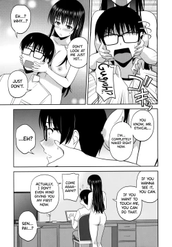 Page 7 of Kasumigaoka Utaha no Rinri Shinsakai | Kasumigaoka Utaha's Ethics Examination Meeting