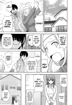 Page 22 of Sawamura Spencer Eriri no Rinri Shinsakai | Sawamura Spencer Eriri's Ethics Examination Meeting