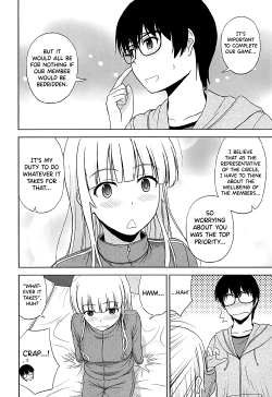 Page 7 of Sawamura Spencer Eriri no Rinri Shinsakai | Sawamura Spencer Eriri's Ethics Examination Meeting