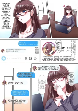 Page 9 of Black Fall