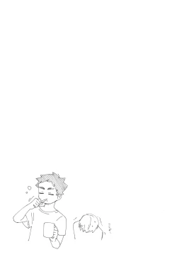 Page 107 of Light Side Day