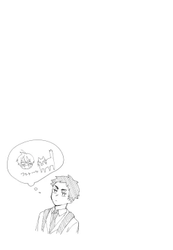 Page 21 of Light Side Day