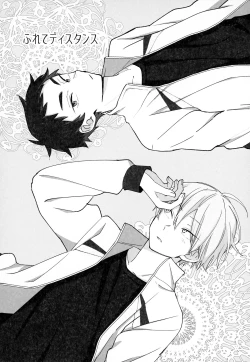 Page 47 of Light Side Day