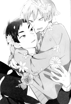 Page 5 of Light Side Day