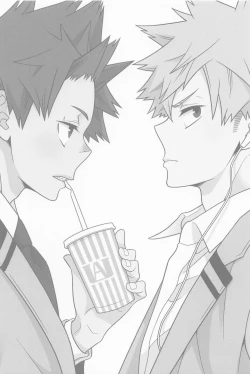 Page 47 of kiminokuchibirunikamitsukitai