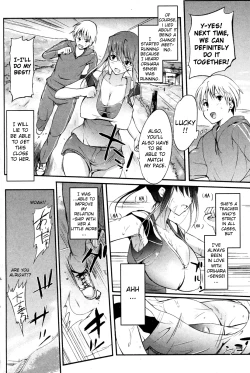 Page 2 of Kega no Koimyou