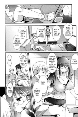 Page 3 of Kega no Koimyou