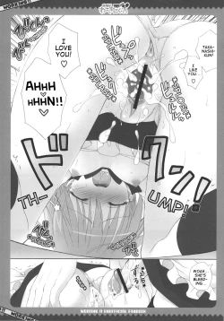 Page 12 of Kiken ga Working