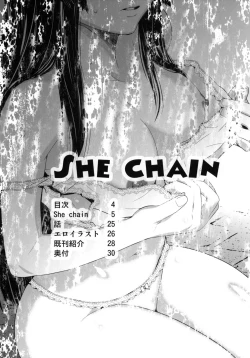 Page 3 of SHE CHAIN