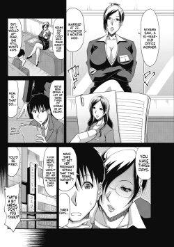 Page 2 of Tanetsuke Service 2 | TDKAgency 2