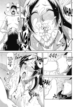 Page 7 of Tanetsuke Service 2 | TDKAgency 2