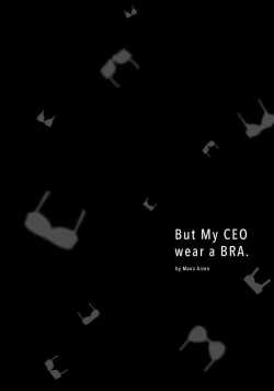 Page 159 of Demo Shachou wa Bra o Shite iru. | 但社长他穿bra欸。 1-7