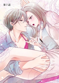 Page 165 of Demo Shachou wa Bra o Shite iru. | 但社长他穿bra欸。 1-7