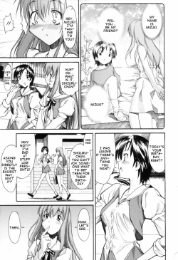 Page 2 of Coming Out