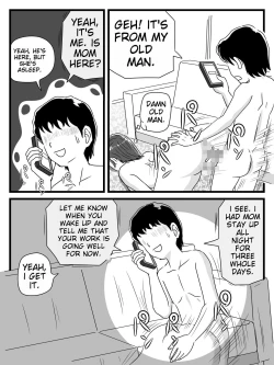 Page 14 of Neteiru ma ni Musuko ga Sounyuushitekita