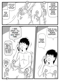 Page 16 of Neteiru ma ni Musuko ga Sounyuushitekita