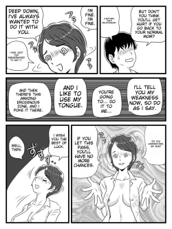 Page 34 of Neteiru ma ni Musuko ga Sounyuushitekita