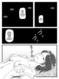 Page 6 of Neteiru ma ni Musuko ga Sounyuushitekita