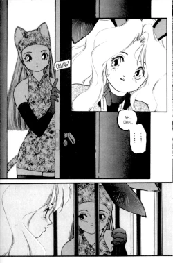 Page 18 of Cool Devices Issue 1