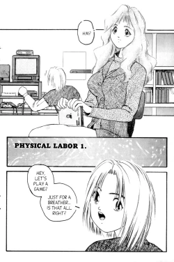 Page 17 of Cool Devices Issue 2