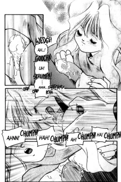 Page 26 of Cool Devices Issue 2