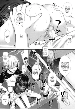 Page 125 of Prototype Lolita