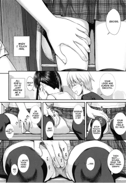 Page 93 of Prototype Lolita