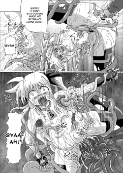 Page 33 of Kurenai no Syo| The Crimson Book