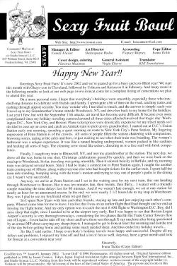 Page 2 of Cool Devices Issue 3