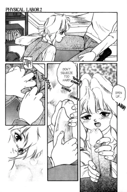 Page 7 of Cool Devices Issue 3