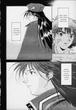 Page 30 of Dark Althena