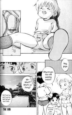 Page 8 of Kimi to Dekiru Koto