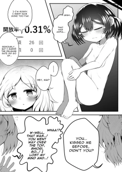 Page 32 of Zecchou suru to 0.05% no Kakuritsu de Derareru Heya | 1 Orgasm = 0.05% Chance of Escape