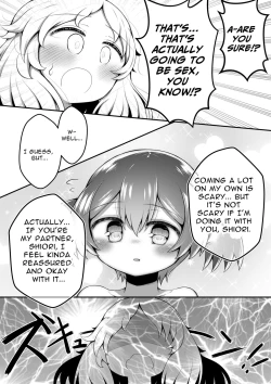 Page 34 of Zecchou suru to 0.05% no Kakuritsu de Derareru Heya | 1 Orgasm = 0.05% Chance of Escape