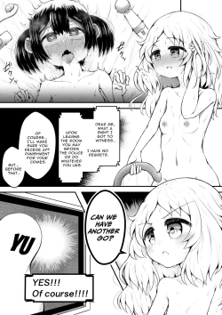 Page 45 of Zecchou suru to 0.05% no Kakuritsu de Derareru Heya | 1 Orgasm = 0.05% Chance of Escape