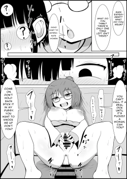 Page 17 of Futanari Dick Lab