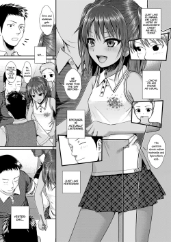 Page 16 of Prototype Lolita