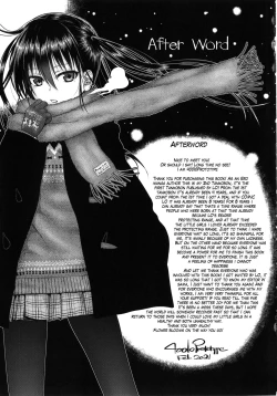 Page 181 of Prototype Lolita