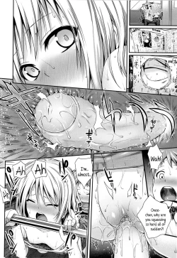 Page 63 of Prototype Lolita