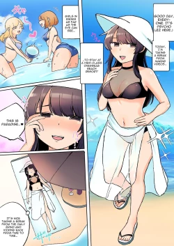 Page 3 of Psycho Les Senpai Vacances Hen | Psycho Lez Senpai's Summer Vacation