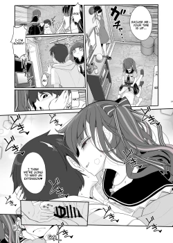 Page 15 of Jiraikei Joshi no Gyakunan Yodooshi Sex | Landmine Girlup and Overnight Sex