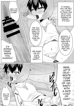 Page 6 of HikiNeet ga Hidoi Me ni Au Dake no Manga | A Manga Where a HikiNeet Has a Terrible Time, That's All