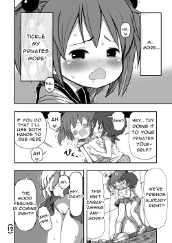 Page 13 of Onegai Yamenaide!! | Please Don't Stop!